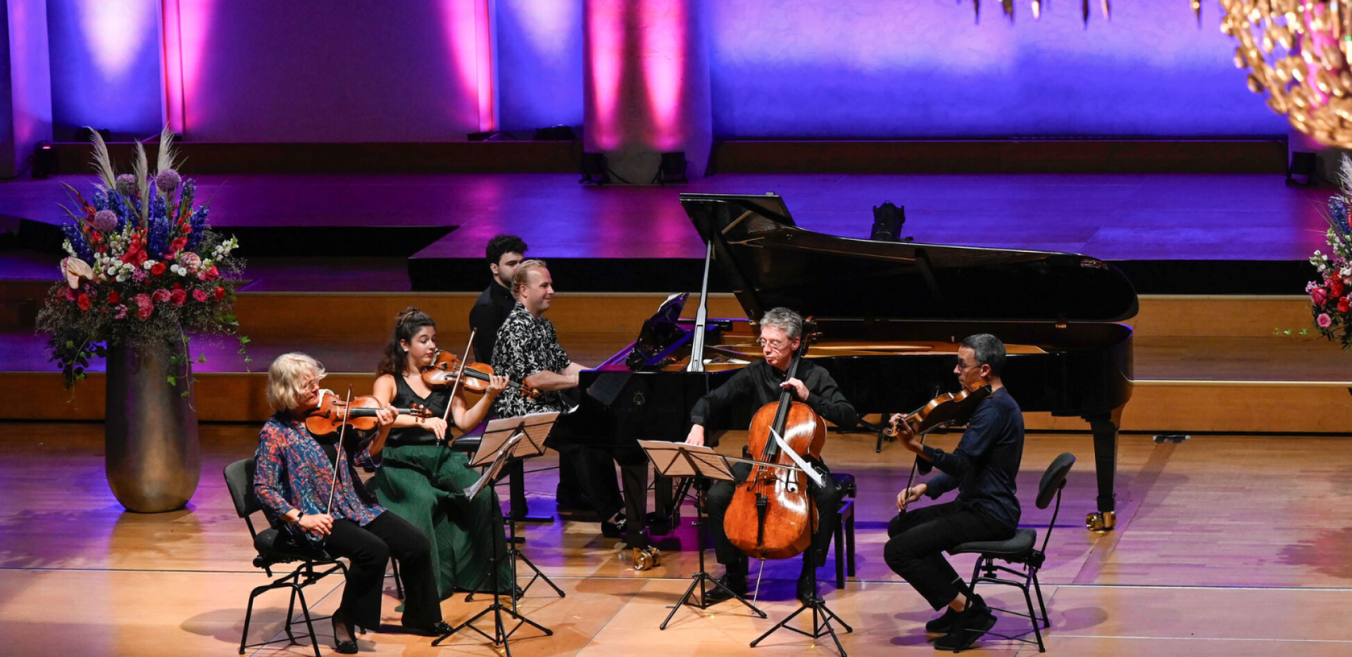 Янник и друзья