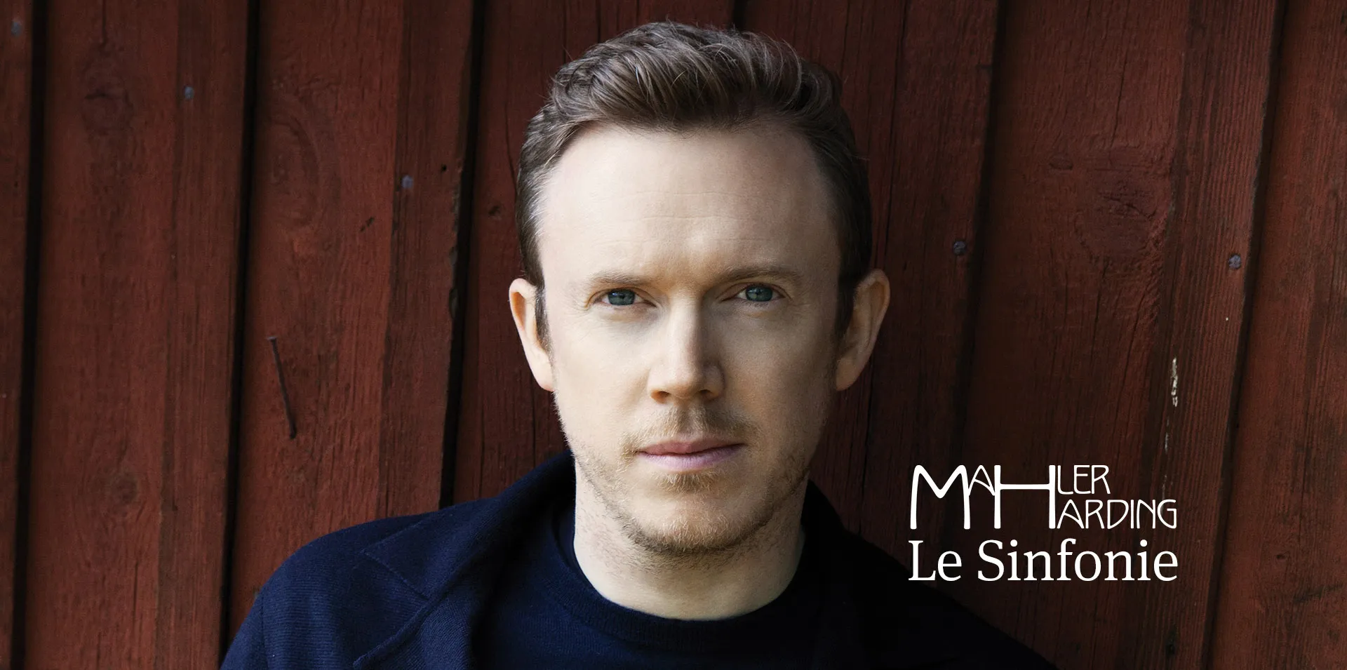 Daniel Harding, Mahler | Sinfonía n. 5