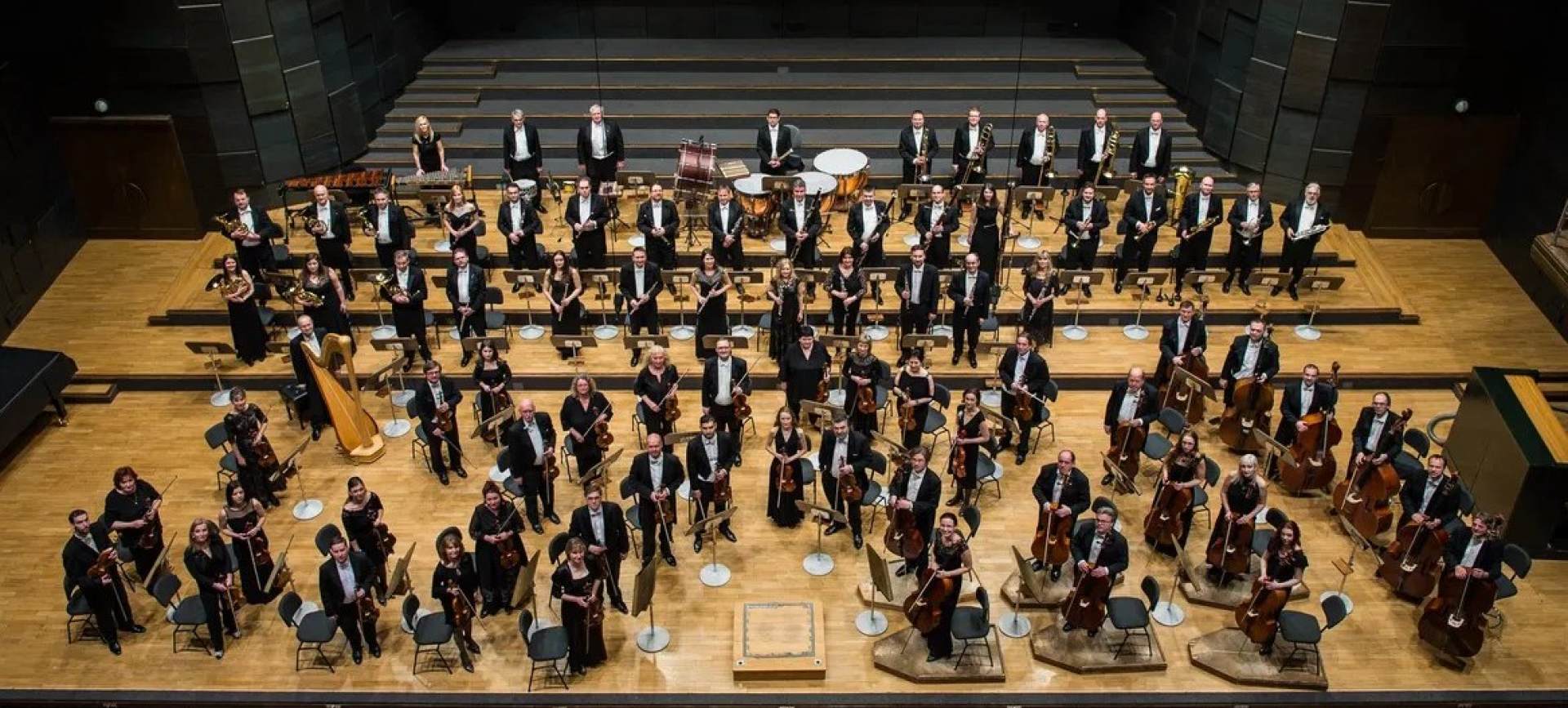 Filarmónica del Norte de Bohemia