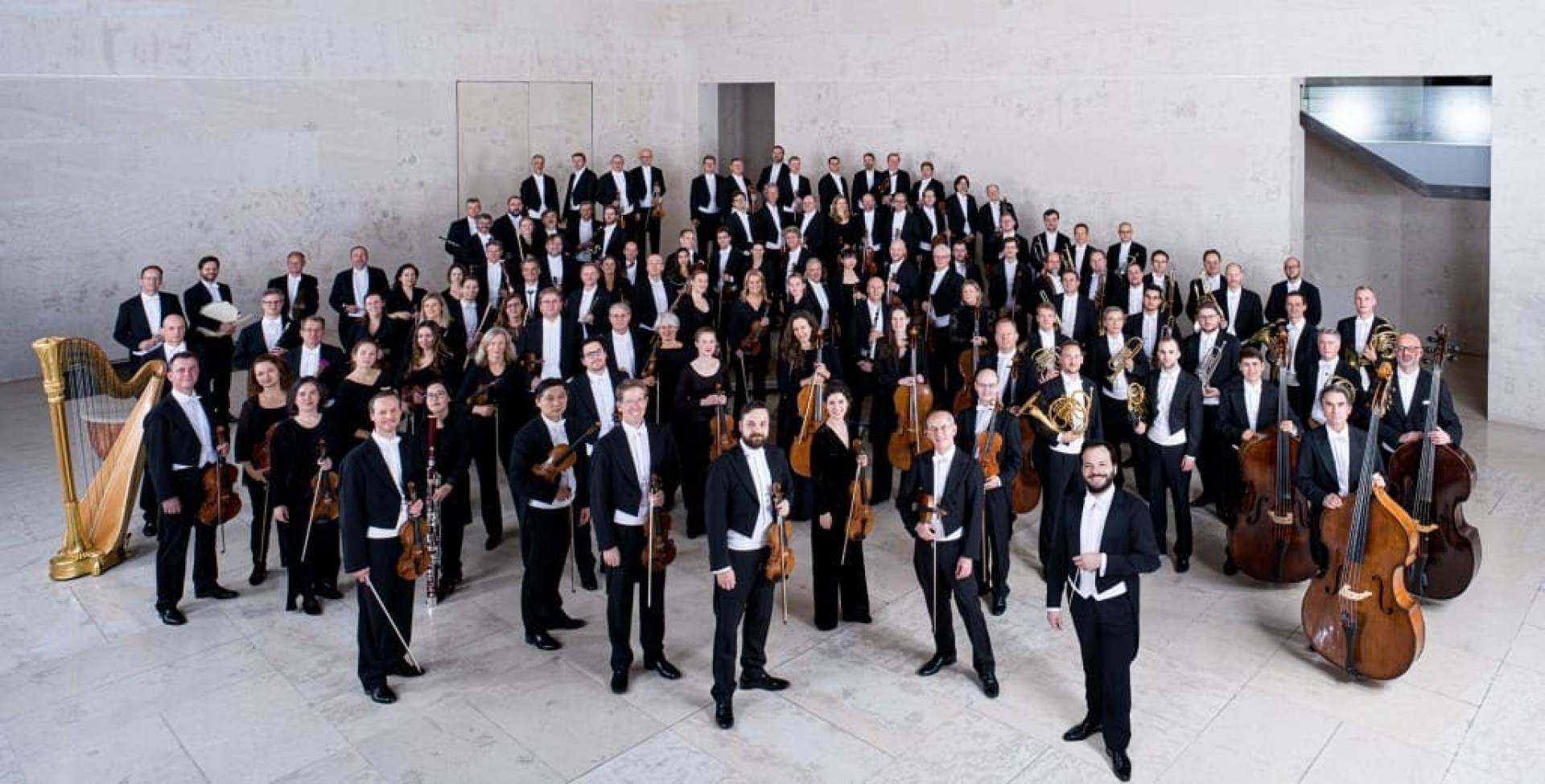 Orchestre symphonique de Vienne