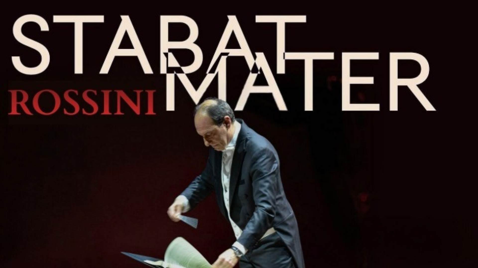 ロッシーニ《スターバト・マーテル》