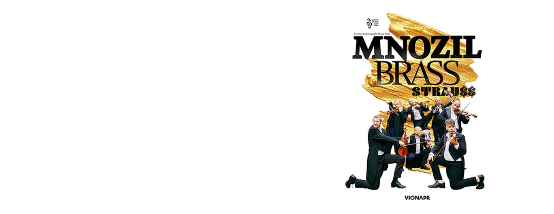 ムノツィル・ブラス