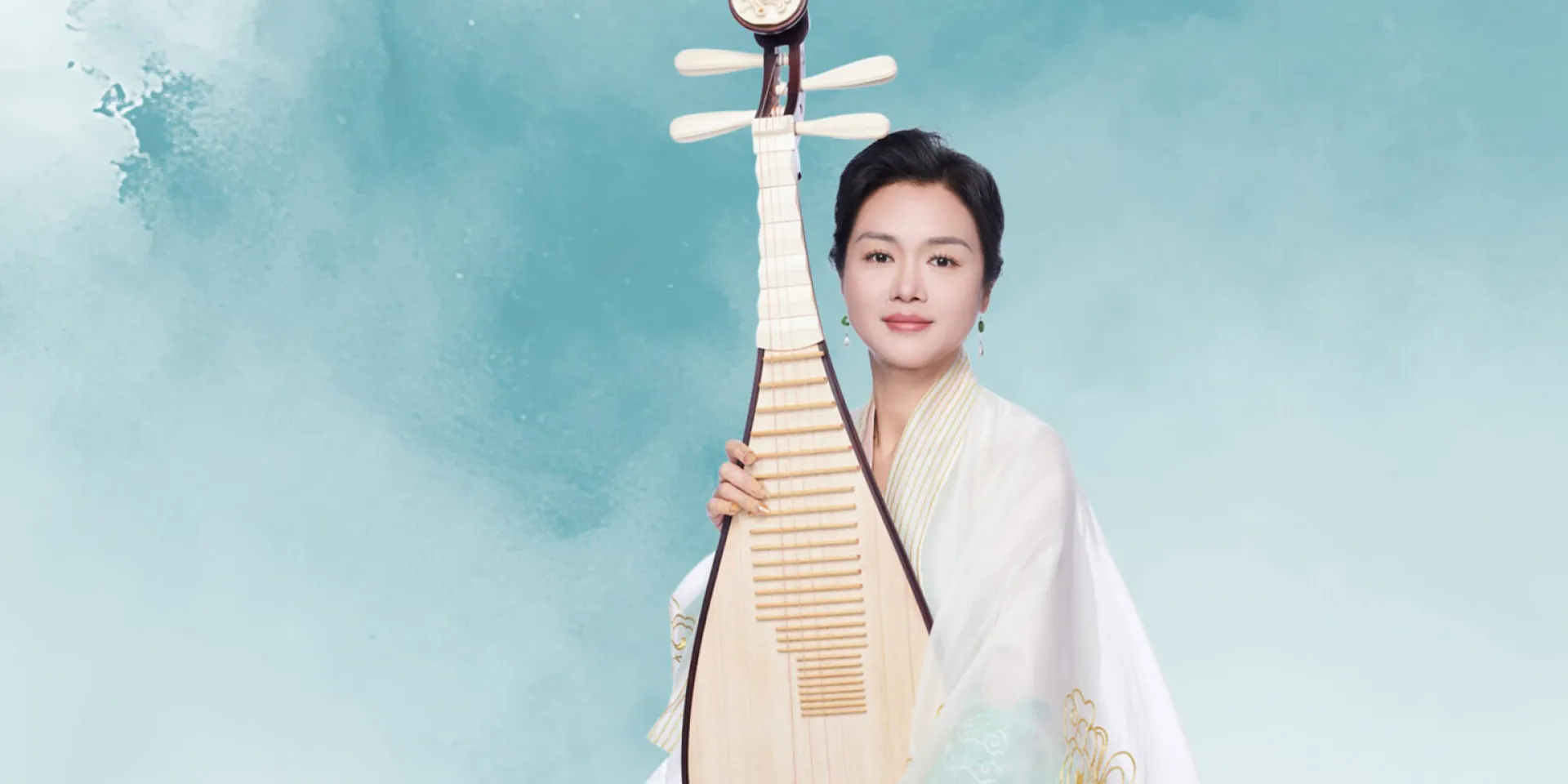 LAN Weiwei, Traditional Chinese Pipa Concert