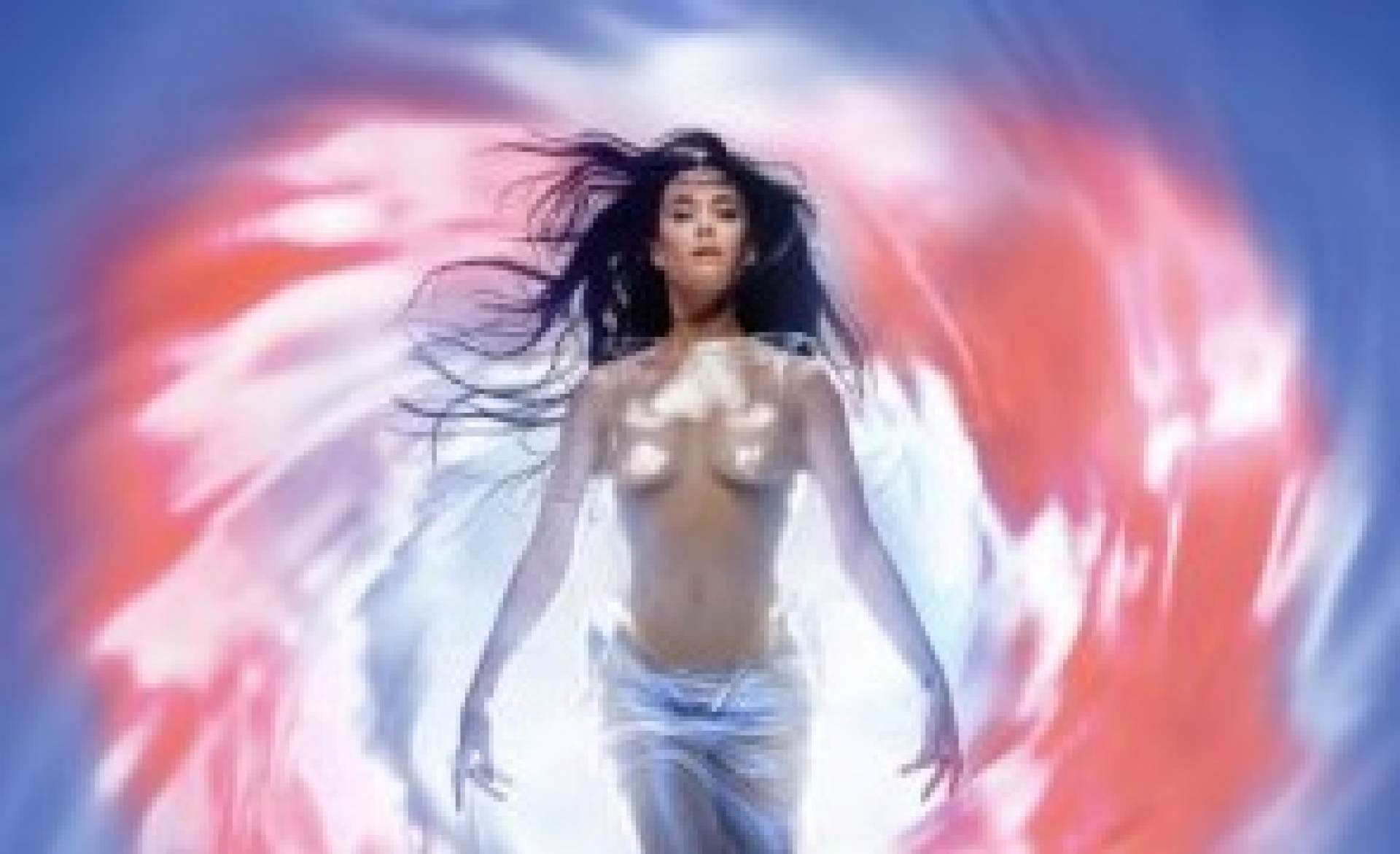 Katy Perry