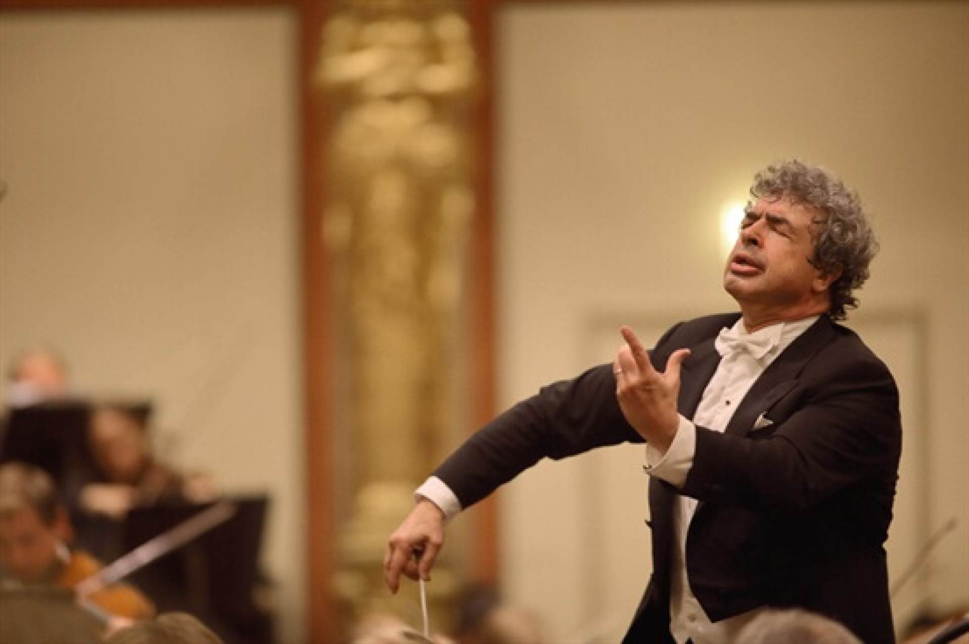 Filarmonica Ceca
