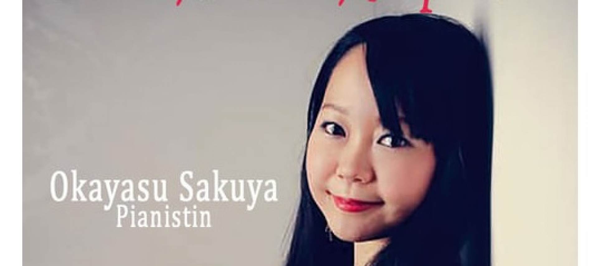 Mozart, Schubert, Chopin | Okayasu Sakuya, Piano