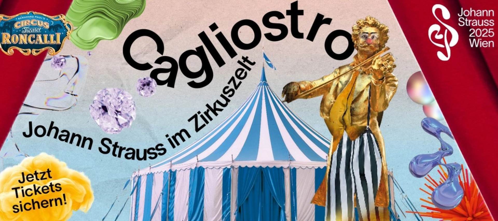 カリオストロ ― サーカステントのヨハン・シュトラウス