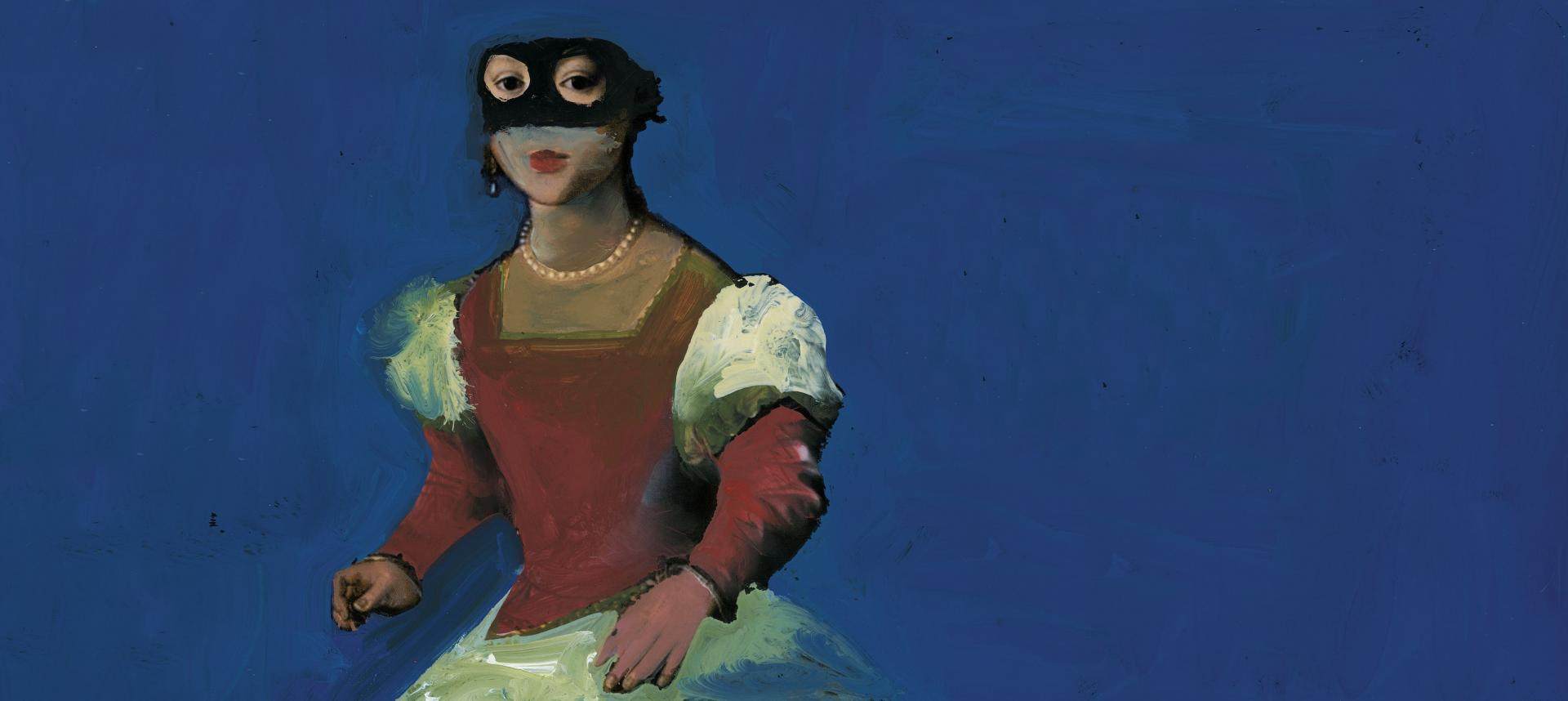 Бал-маскарад