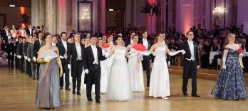 Бал фармацевтов 2026