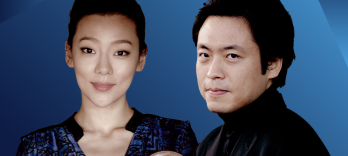 Clara-Jumi Kang and Sunwook Kim