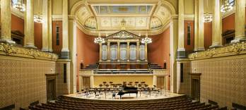 Новогодний концерт