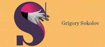 Григорий Соколов