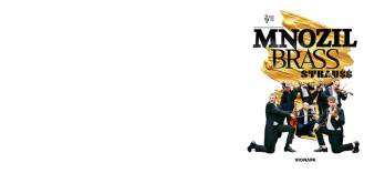 ムノツィル・ブラス