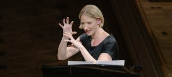 Концерт-экспедиция Шуберта