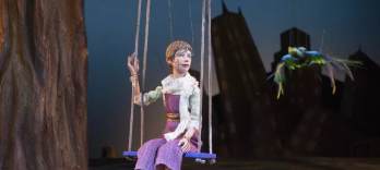 Старое Дерево