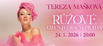 Тереза Машкова