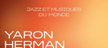 ヤロン・ハーマンとエミール・パリジェン