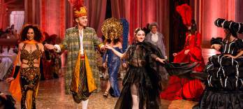 Карнавальная Экстраваганца