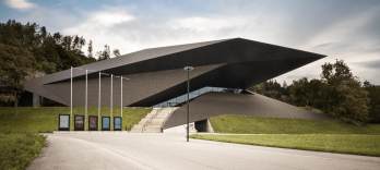 Концерт Нового года 2026