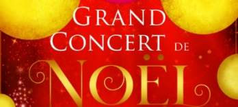 伝統的なクリスマスソングのグランドコンサート