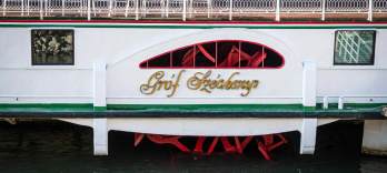 ブランチとクルーズ