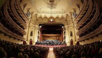 Verona Philharmonic Theatre