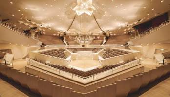 Камерный зал Берлина