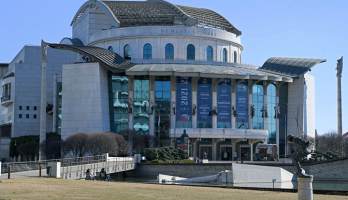 National Theatre Budapest