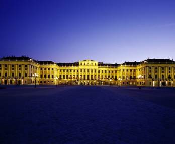 Туp по двоpцу Шёнбpунн и концеpт