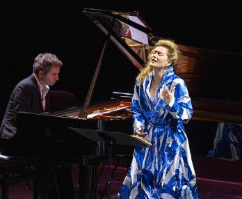 Барбара Ханниган и Бертран Шамаю