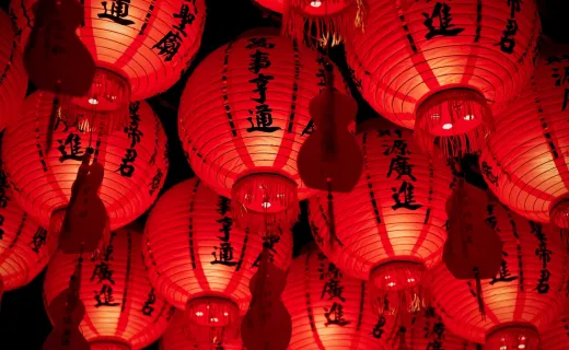 The Grand Chinese New Year Concert 2027