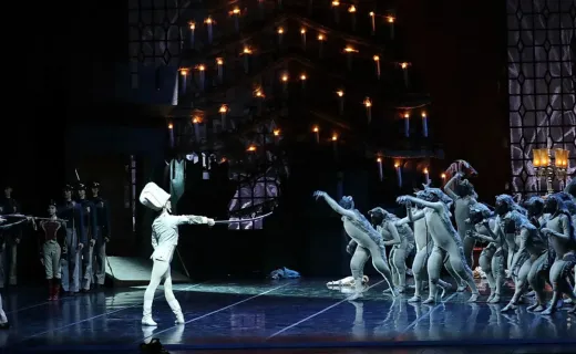 The Nutcracker | Ballet