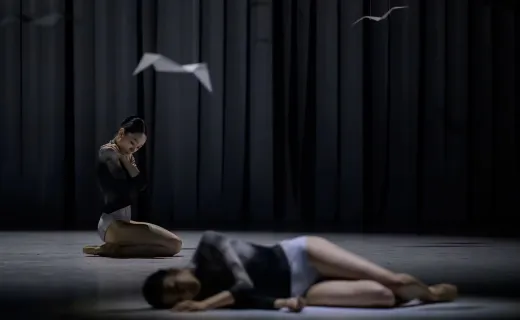 Avant-Garde