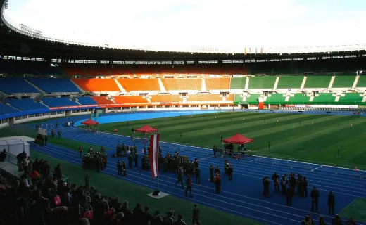 Estadio Ernst Happel Eventos Deportivos