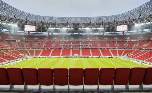 Stade Puskas