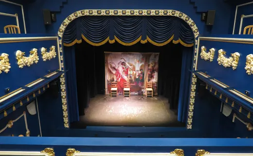 Teatro Flamenco Triana