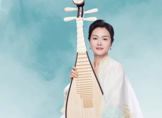 LAN Weiwei, Traditional Chinese Pipa Concert