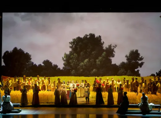 Eugen Onegin