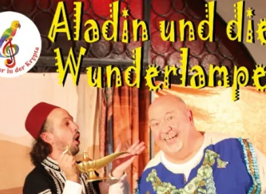アラジンと魔法のランプ、子どもオペラ（クリプト公演）