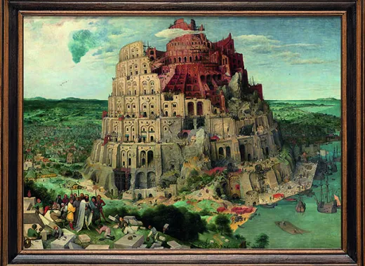 Kombiticket Schätze der Habsburger - Vienna Museum Tickets