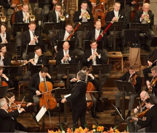 Vienna Philharmonic Orchestra Subscription Concerts