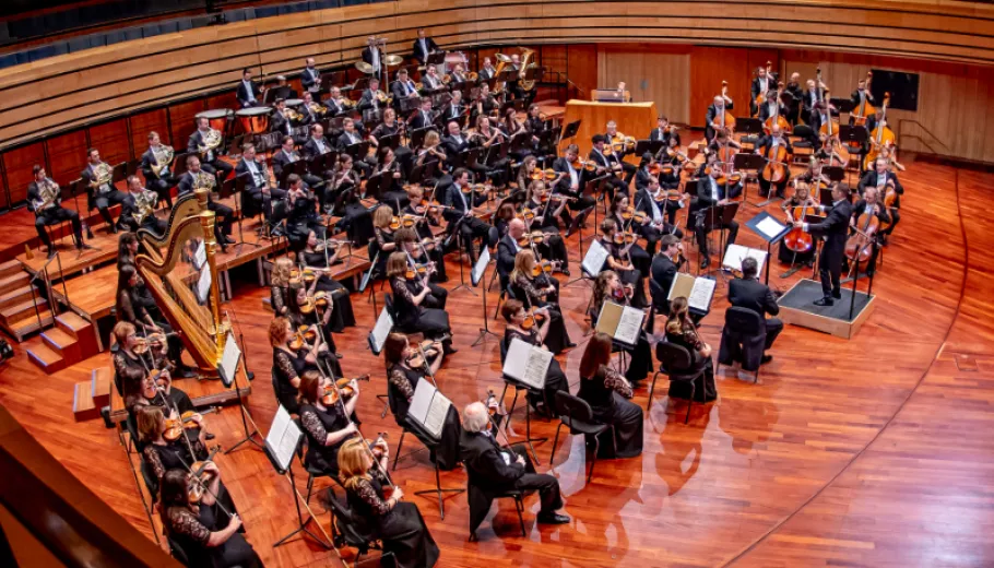 MÁV Symphony Orchestra Budapest