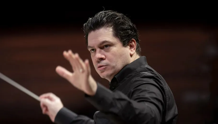 Orchestre National de France