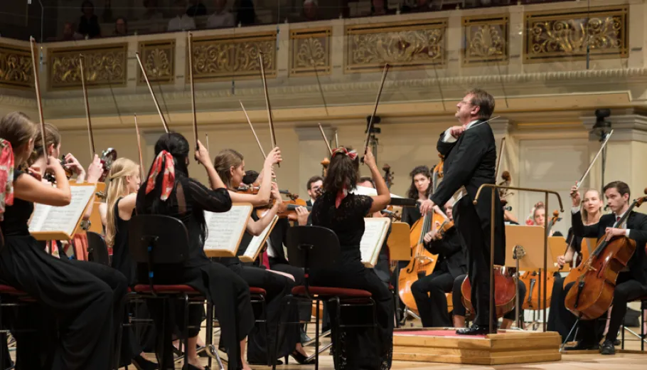 Orchestra Jeunesse di Vienna