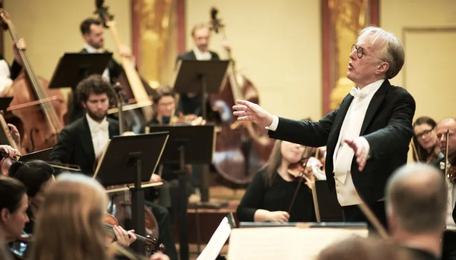 Orchestra of the Vienna Academy