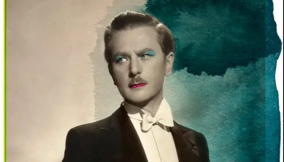 Lo Zarevic