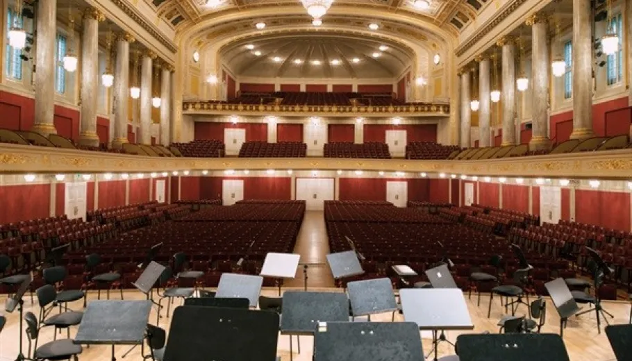 Strauss Festival Orchester Wien