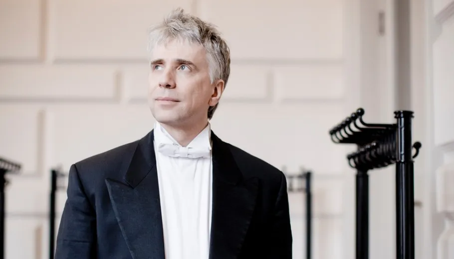 Orchestre de Chambre de Bâle