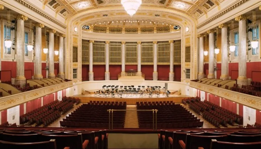 ORF Radio Symphonieorchester Wien