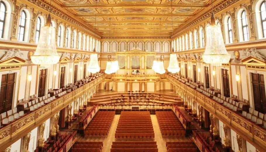 Mahler Chamber Orchestra